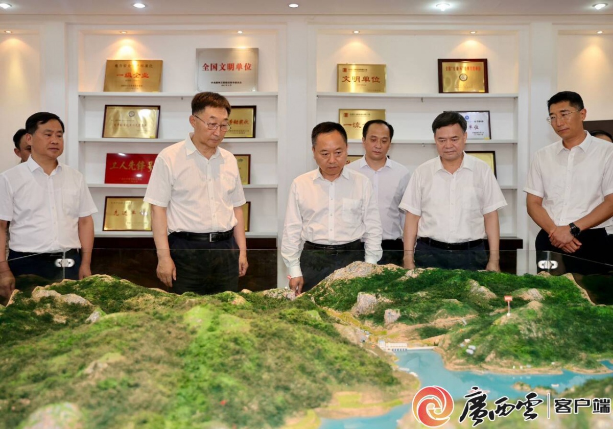 1718938046741090062.jpg 2.jpg