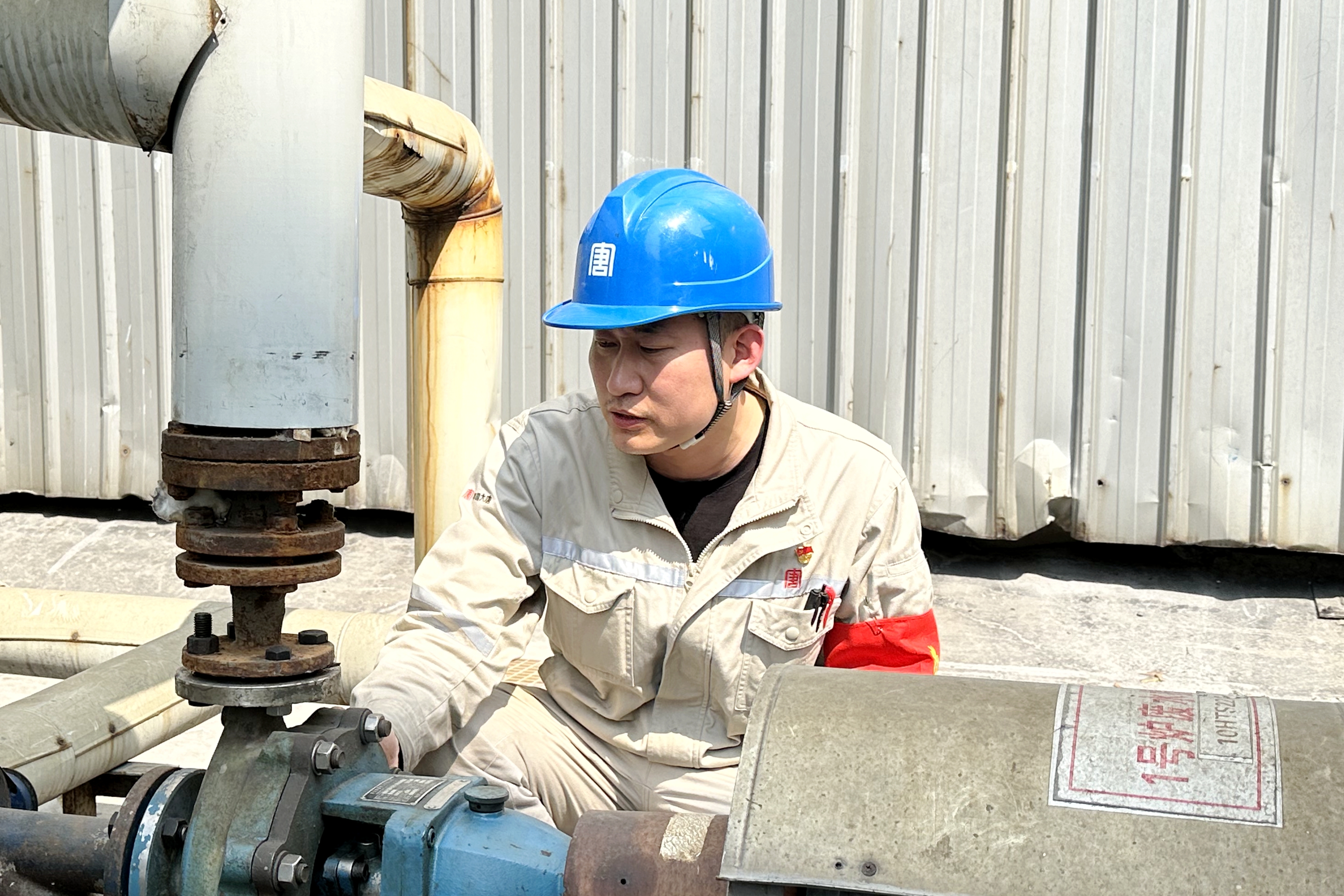 1720072353095030404.jpg 微信图片_20240510131410.jpg