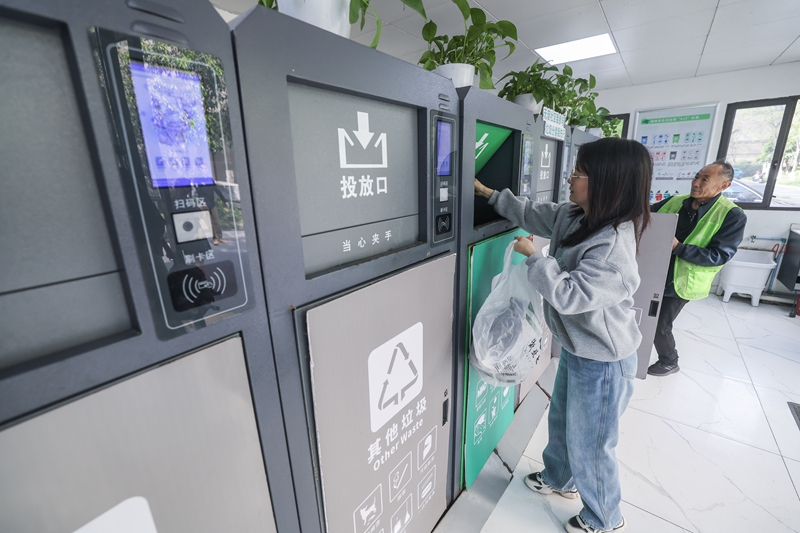 1721089868429035126.jpg W020240715272817034417_ORIGIN.jpg