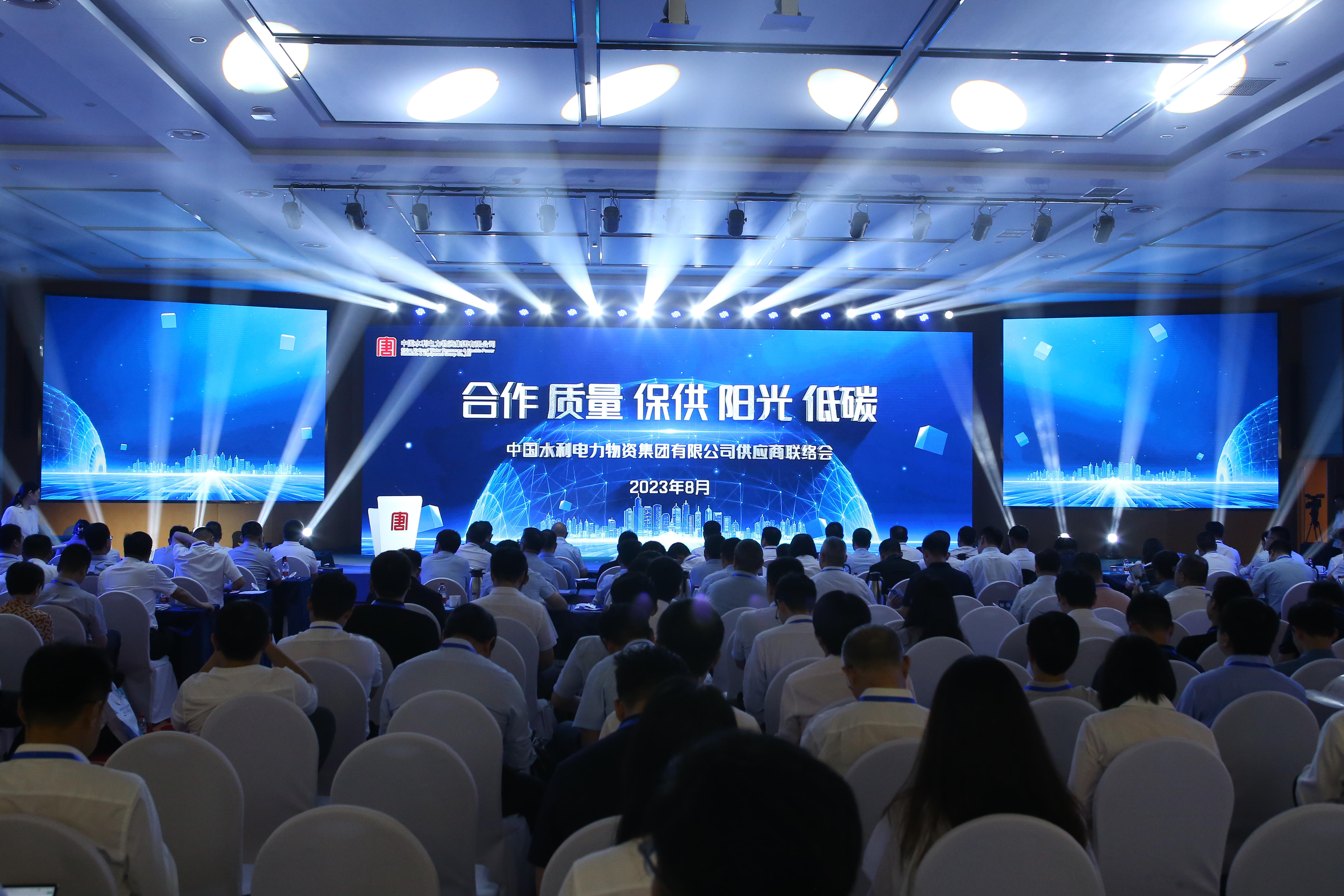 1721979947041011432.jpg 大唐绿碳公司在快猫
首届供应商联络会上,与首批供应商签订了绿色供应链合作协议.jpg