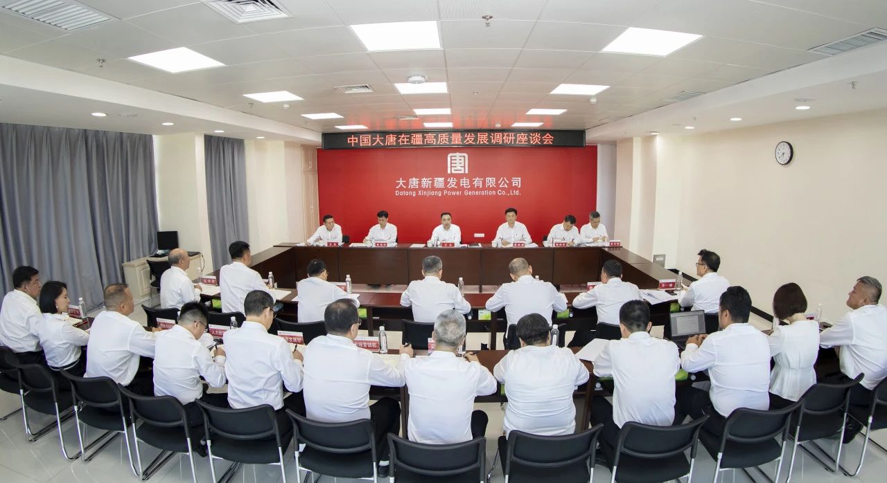 1722299684986051896.jpg 微信图片_20240730084753.jpg