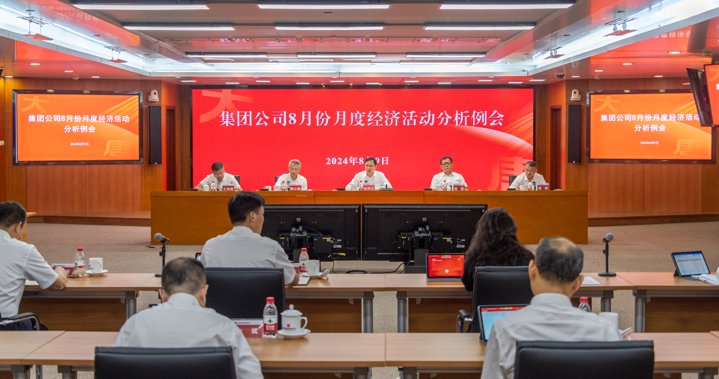 1723201800607089867.jpg 2bc4a4b9277e88d21829e1b5ae1cba7.jpg