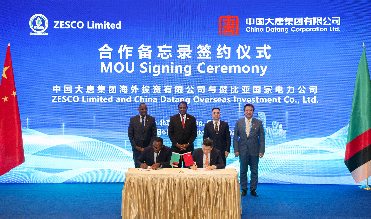 1725841275601011996.png 微信图片_20240909083516.png