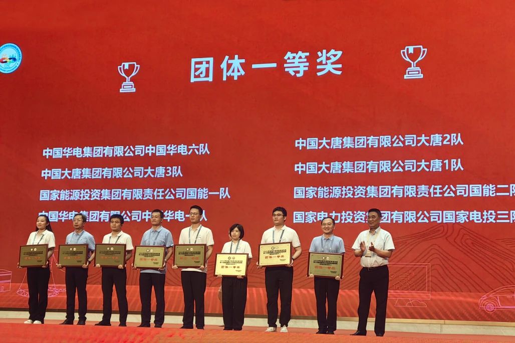 1725841628018057802.jpg 微信图片_20240909084147.jpg