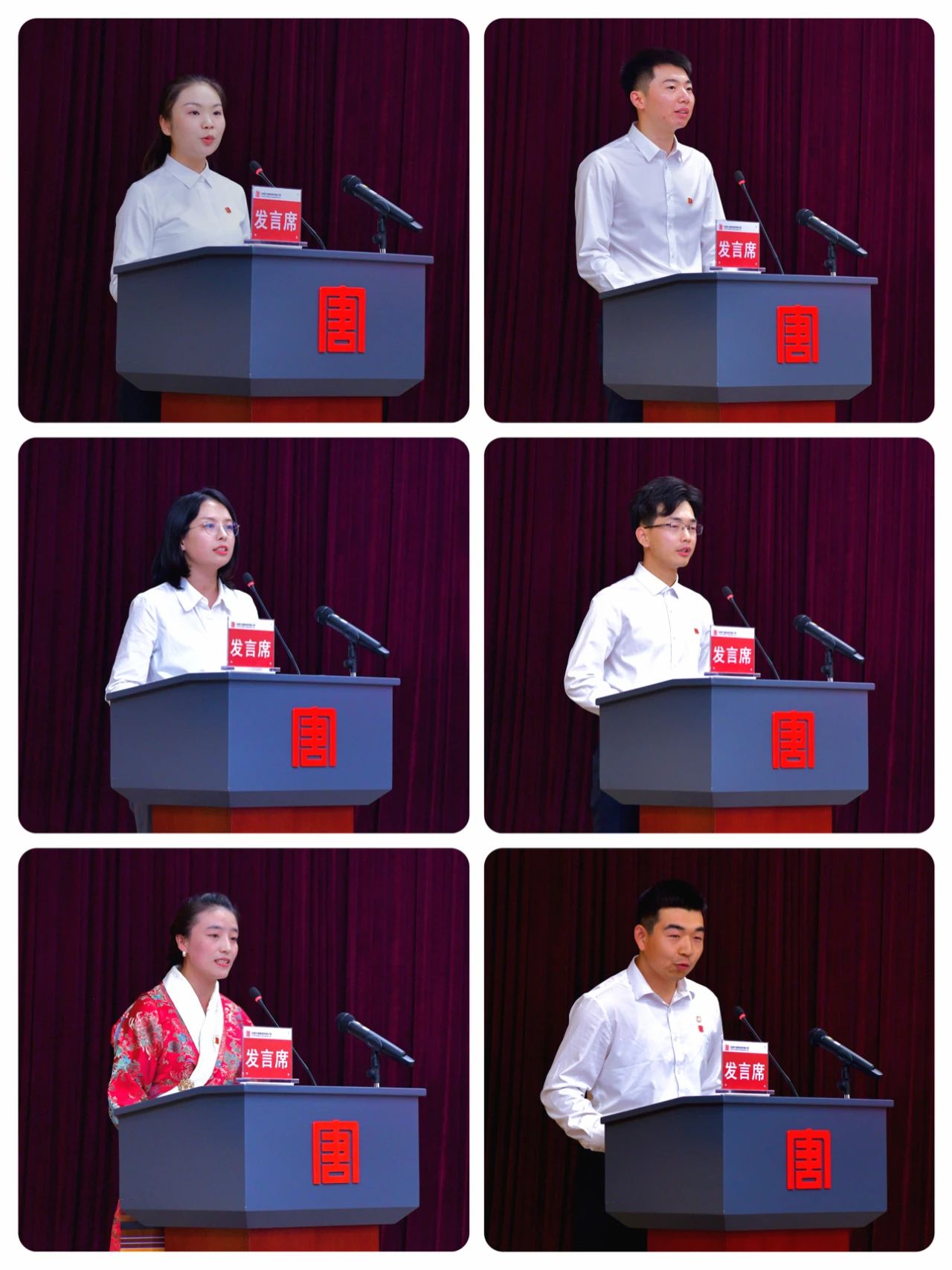 1728951513135075493.jpg 微信图片_20241015083402.jpg