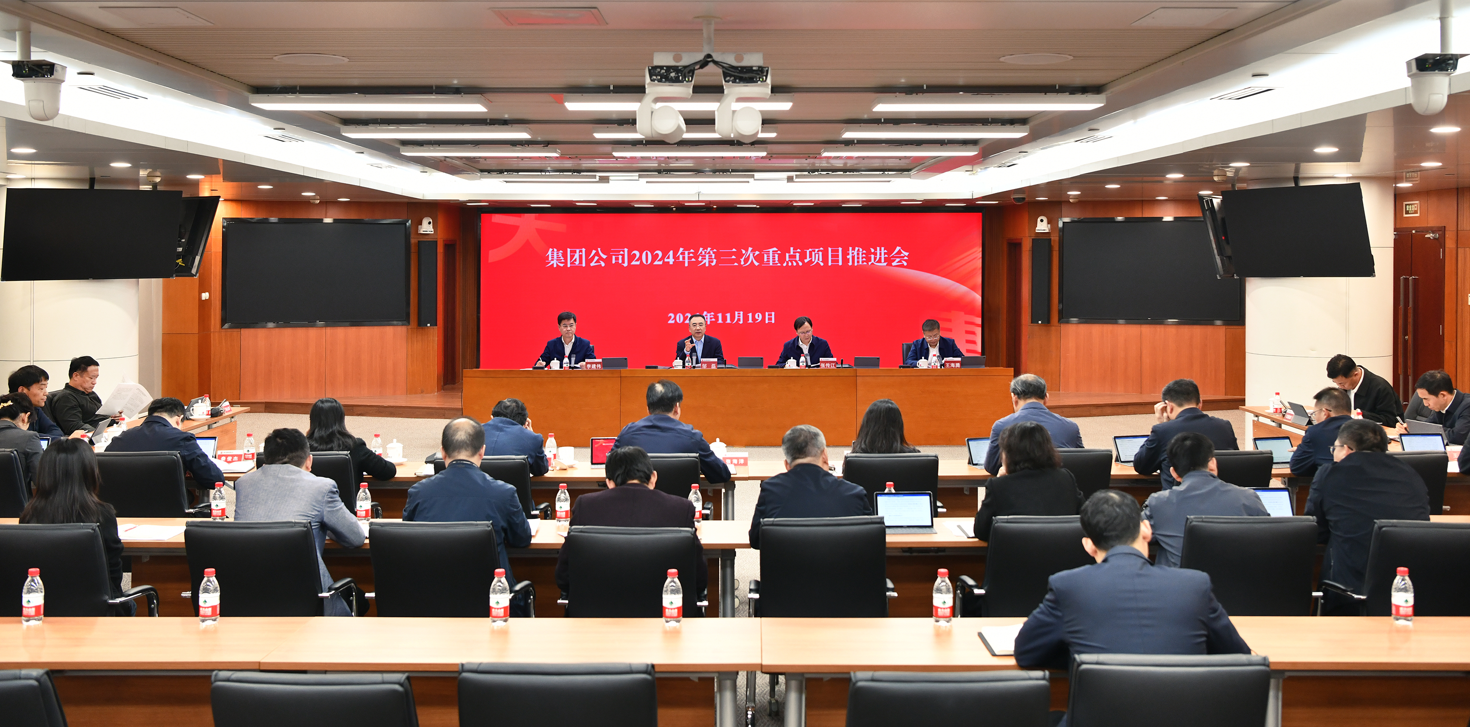 1732062663663038551.png 微信图片_20241120084911.png